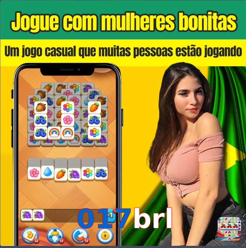017brl