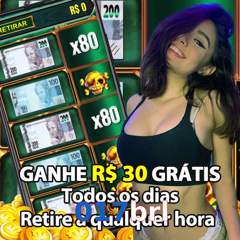 017brl
